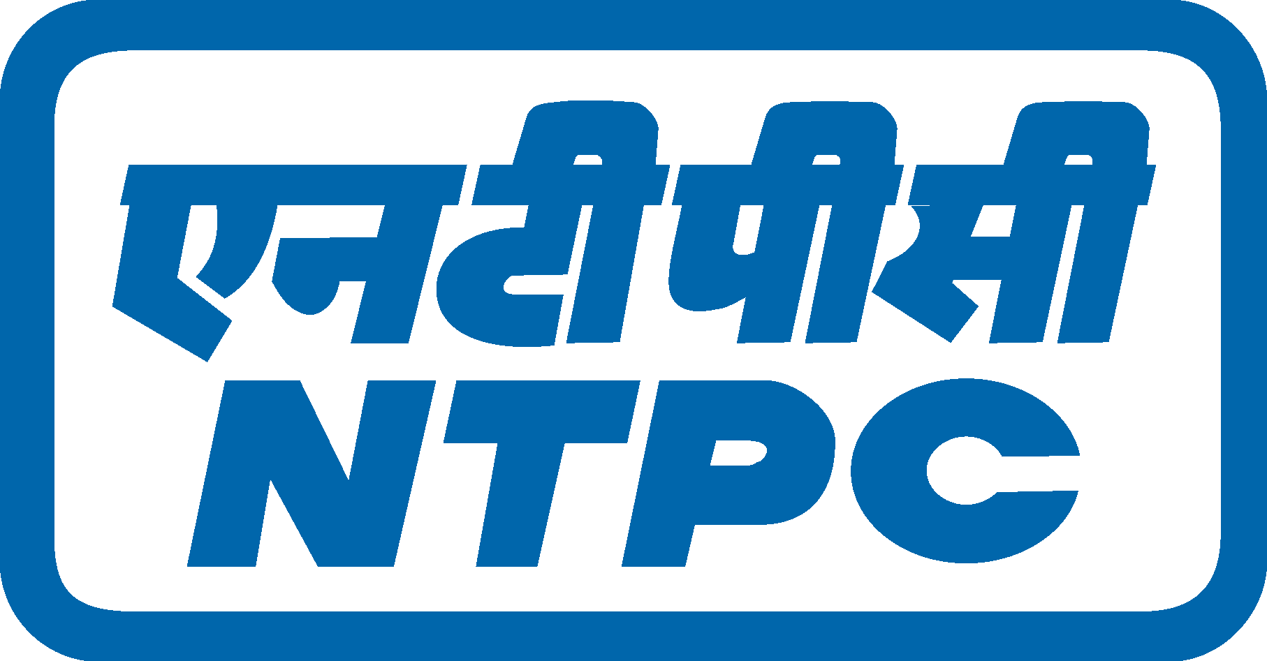NTPC_Logo NTPC_Logo